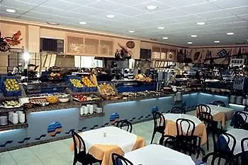 Villamarina Club 3* Salou